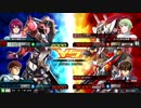 【EXVSMBON】ウイングガンダムゼロTV版