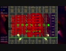 レイディアントシルバーガン(Xbox360) VERY HARD 4面ルートALL 1/2