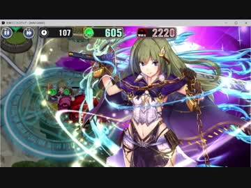 政剣マニフェスティア 地に足つけてヤトーを『潰せ！』まつり級 EXPボーナス4人いれて殲滅