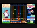 ポップンミュージック12いろは 【EX】むしばワルツ（再UP2+AUTO）