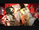 【8人で】Neruメドレー【歌ってみた】