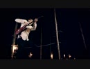 Port Noir - Tide (OFFICIAL VIDEO)