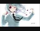 ひらり、ひらりを歌ってみた ミラ