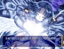 この広い空を駆け巡るAIR実況プレイpart73