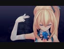 【MMD】ミライアカリでスーサイドパレヱド【1080p 60fps】