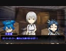【実卓リプレイ】風雲！大阪城 最終階【とうらぶCoC】