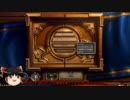 ゆっくりHearthstone実況,テスト動画part2