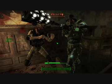 連邦レイプ！MODまみれと化した未来！.part23-2