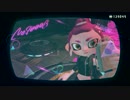【スプラトゥーン2実況】　気づいたらオクトガールになってました　Part11(1)