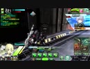 【EX1】Λ脚セクター9
