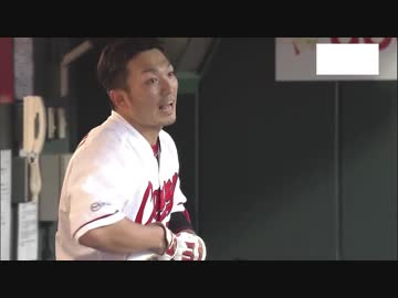 6/27 カープ公式戦ハイライト【カープ2018】