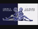 【GUMI】Lisa Miskovsky - Still Alive【Vocaloid Cover】