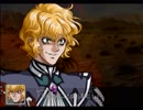 【スパロボZ】 多元世界黙示録 ランド篇 第47話その②【実況プレイ動画】