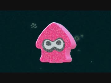 【実況】スプラトゥーン2 オクト・エキスパンション でたわむれる Part8