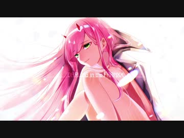 【ダリフラ】 『 KISS OF DEATH 』を歌ってみた。【沙綾】