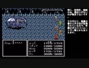 【FF4】ヤン生存ルートpart10【64階層バグ利用】