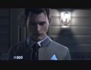 Detroit: Become Human【実況なしプレイ動画】part37