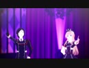 【MMD刀剣乱舞】フィクサー【薬研藤四郎・乱藤四郎】