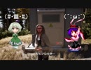 【字幕プレイ】ポンコツが逝くFARCRY５：Part.12