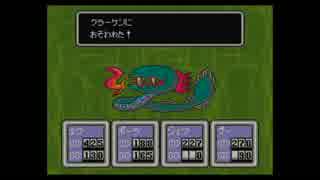 【実況】MOTHER2を初見で実況プレイ【PART.34】