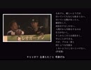【千葉ロッテPV】Thank you 2017,Thank you 83