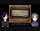 【偽実況】器物破損コンビの「任侠道極修行」002日目【刀剣乱舞】