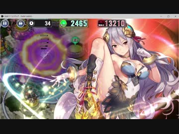政剣マニフェスティア 地に足つけてヤトーを『潰せ！』ちまつり級 EXPボーナス4人いれて殲滅