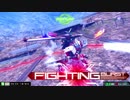 気ままにマキオン part16-2 赤枠改