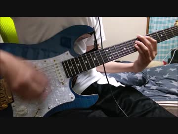 【ナユタン星人】ダンスロボットダンス　ギター 弾いてみた