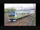 Me410U-4 撮影動画集Vol1 JR東日本旅客列車編