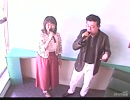 神様の宝石でできた島／THE BOOM