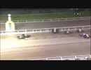 2018年6月27日大井競馬12R 明日もエキサイティングリレー賞(B2-二組) ミラクルウィング