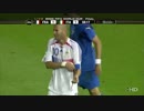 Zinedine Zidane Vs Italy 2006 HD (Part 1)