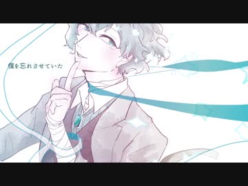 【文スト人力】かくれんぼのあとに