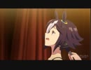 【ウマ娘】ウオッカとダスカの引っ張り合いを約10分の耐久にした。