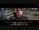 【OBLIVION】おっさん傭兵でLegend of Divaその６