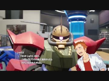【ゆっくり実況】Newガンダムブレイカー part2