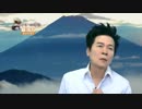 内山田洋とクールファイブ『中の島ブルース』台湾語版３…洪栄宏「情難断」