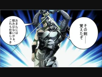 オルタさんだけが欲しいFGOぐだぐだ帝都聖杯奇譚ガチャ