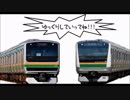【下り・SS視点・前面展望】上野東京ラインVS湘南新宿ライン動画 にBGMをつけてみた