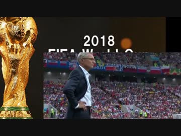 【永井先生】2018ワールドカップ　セネガルvsポーランド　前半