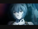 【MAD】エヴァンゲリオン新劇場版：序 Evangelion 1.11 You Are (Not) Alone