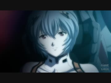 MAD】エヴァンゲリオン新劇場版：序 Evangelion 1.11 You Are (Not