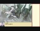 （完結編に向けて）観る閃の軌跡３　解説プレイ動画　Part.005（字幕解説）