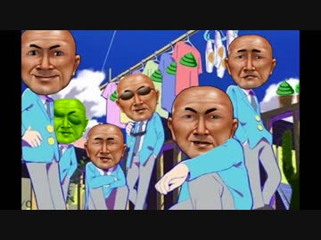くそ松さんOP1「くそでるどっばはどかただけ」