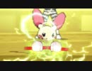 [ポケモンUSM]皆殺シングルレートpart15[チャージバトンビーム]