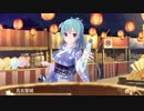 【城プロRE】沈黙の戦塵 -絶壱- 難 全蔵・再配置無し