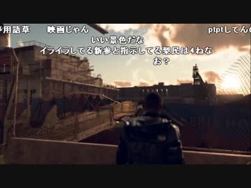 【YTL】うんこちゃん『Detroit: Become Human』part9【2018/06/25】