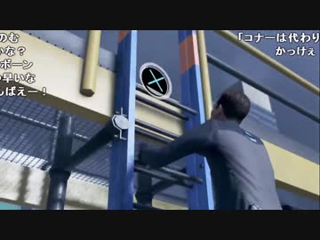 【YTL】うんこちゃん『Detroit: Become Human』part10【2018/06/25】