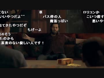 【YTL】うんこちゃん『Detroit: Become Human』part11【2018/06/25】